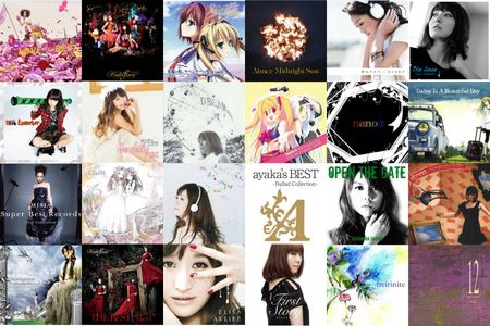 [Mega] Various Artists - Japanese Music Collection [M4A]